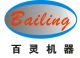 Henan Bailing Machinery Co., Ltd