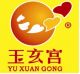Foshan Yuxuangong Technology and Development Co., Ltd