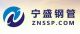 ZheJiang Ningsheng Steel Pipe Co., Ltd.