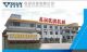 Dongguan XinRun Industry Co., Ltd