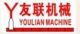 Wenzhou YouLian Machinery Manufacturing Co., Ltd.