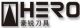 Sichuan Hero Tools Co., ltd