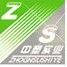 Zhumadian zhongsu plastic industrial co., ltd