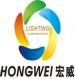 Dongguan Anwell Lighting Accessories Factory