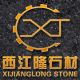 XIJIANGLONG STONE CO LTD