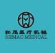 FOSHAN HEMAO MEDICAL INSTRUMENT CO., LTD