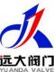 YUANDA VALVE GROUP CO., LTD