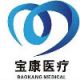 ANJI BAOKANG MEDICAL INSTRUMENT CO., LTD.