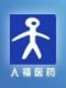 Yichang Huamnwell Pharmaceutical Co., Ltd