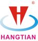 Hangzhou Hangtian Speed Variator Co., Ltd