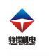 Temei Machinery Equipment Co., Ltd