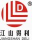 Zhejiang YuAn Fire Fighting Equipment Co., Ltd.