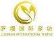 Luoman International Textile Co., Ltd