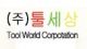 Tool World Corporation