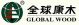 Hebei Hanyan Furniture Co., Ltd