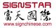 signstar international