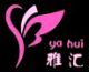 heze yahui hairproducts co ltd