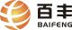 Shenzhen Baifeng co., ltd