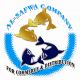alsafwa company for commerce & distribution