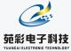 YuanCai electronics co., ltd