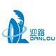 hainan pola import and export company limited