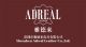 Shenzhen Adreal Leather Co., Ltd