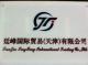 Tianjin Ting Feng International Trading CO., Ltd