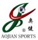 Guagnzhou AOJIAN sports grass.Co ltd