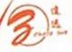 yiwu chase far import&export co., ltd.