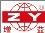 Zhucheng Zengyi Environmental Protection Equipment CO., LTD.