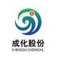 Chengdu Chemical Co., Ltd.