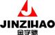 JINZIHAO (FUJIAN) COMBUSTION EQUIPMENTS CO., LTD.