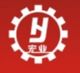 YONGJIA HONGYE HIGH&MEDIUM PRESSURE VALVE CO., LTD