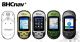BHC Navigation Co., Ltd.