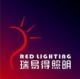 Red Lighting CO, LTD