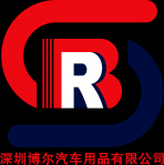 Shenzhen Bower Auto Accessories Co., Ltd.