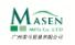 Masen(HK) Trading Limited