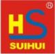 GUANGZHOU SUISHUNHUI ADVERTISING EQUIPMENT  CO., LTD.