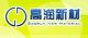 NINGBOGAORUN NEW MATERIAL INDUSTRY CO., LTD.