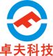 HANGZHOU ZHOFU TECHNOLOGY Co., Ltd.