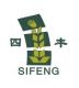 huzhou sifeng biochem co. ltd