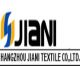 Hangzhou Jiani Textile Co., Ltd