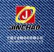 Zhejiang Lanxi Jinchao Textile Co., Ltd