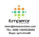 Hangzhou Emperor Pigment Co., Ltd