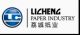 Fujian Putian Licheng Paper Industry Co.Ltd