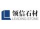 WEIHAI CHENGXUN IMP.& EXP CO., LTD.