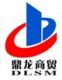 Anyang Dinglong Trading Co., Ltd.