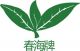 zhejiang yiwu yunlaiyi   co., ltd