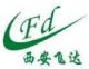 xian feida biotech Co, .ltd