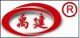 ZHENGZHOU YUJIAN STEEL FIBER CO., LTD